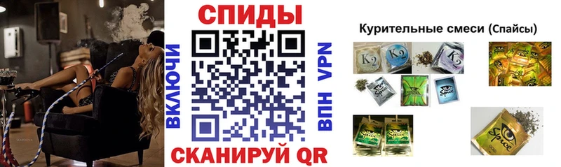 БУТИРАТ бутик  где найти наркотики  Сочи 