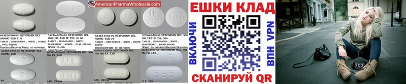 kraken как зайти  Сочи  Ecstasy mix 