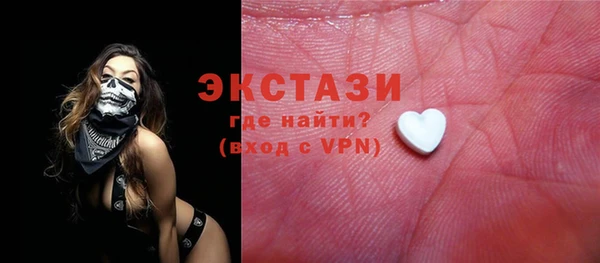 меф VHQ Михайловск