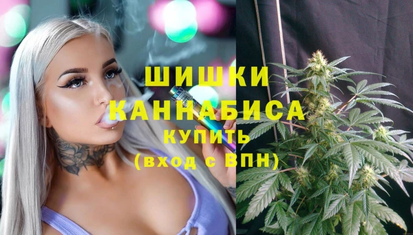 меф VHQ Михайловск
