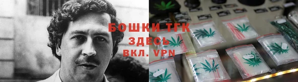 скорость mdpv Михайлов