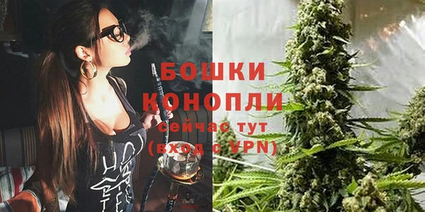 меф VHQ Михайловск