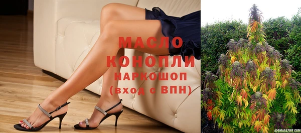 меф VHQ Михайловск