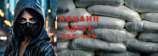 прущая мука Богданович