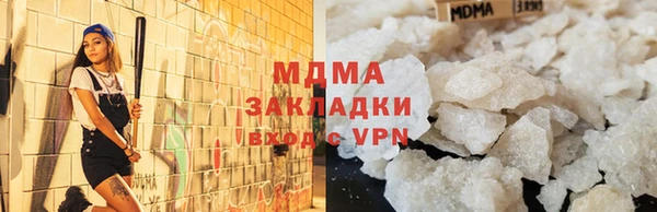 скорость mdpv Михайлов