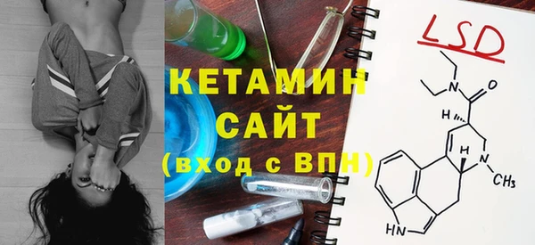 скорость mdpv Михайлов