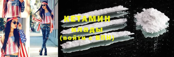 ешки Киреевск