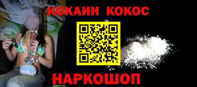 экстази Гусь-Хрустальный