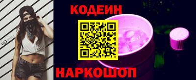 экстази Гусь-Хрустальный