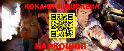 экстази Гусь-Хрустальный
