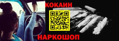экстази Гусиноозёрск