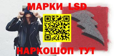 экстази Гусиноозёрск