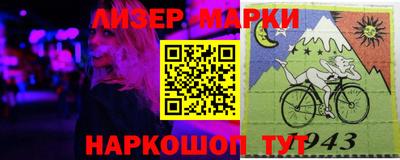 тгк Гусев