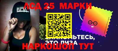 экстази Гусь-Хрустальный