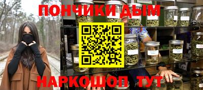 экстази Гусиноозёрск