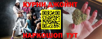 экстази Гусь-Хрустальный