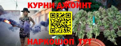 тгк Гусев