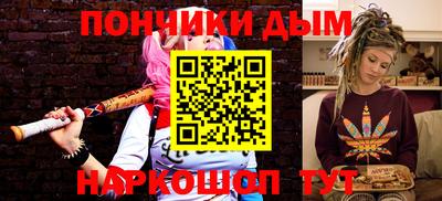 тгк Гусев