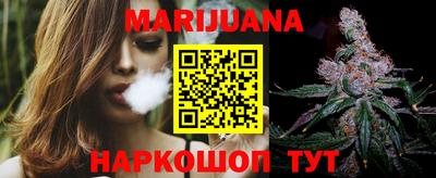 экстази Гусь-Хрустальный