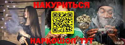 тгк Гусев