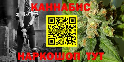 экстази Гусь-Хрустальный