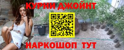 экстази Гусиноозёрск