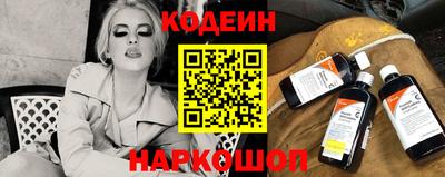 экстази Гусиноозёрск