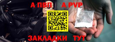 экстази Гусь-Хрустальный