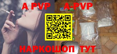 экстази Гусиноозёрск