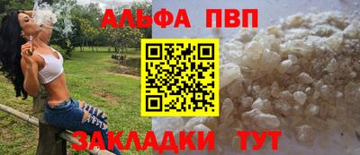 тгк Гусев