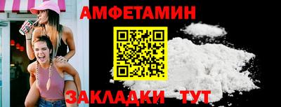 экстази Гусиноозёрск