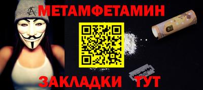тгк Гусев