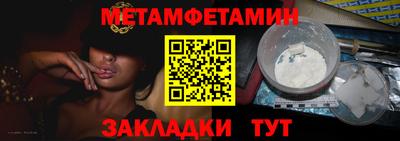 тгк Гусев