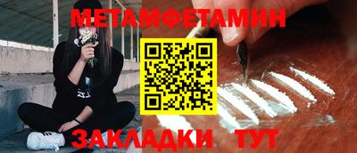 тгк Гусев