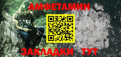 экстази Гусь-Хрустальный
