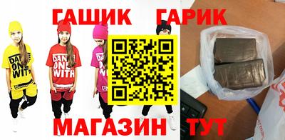 экстази Гусь-Хрустальный