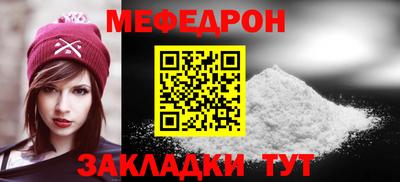 тгк Гусев