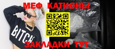 экстази Гусиноозёрск