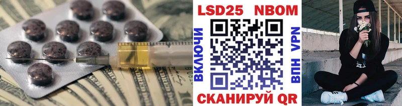 где можно купить наркотик  Сочи  LSD-25 экстази ecstasy 