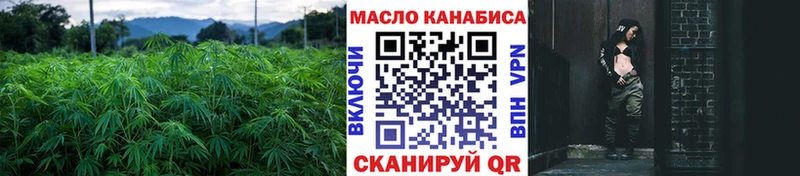 кракен ссылки это как зайти ТГК вейп Сочи